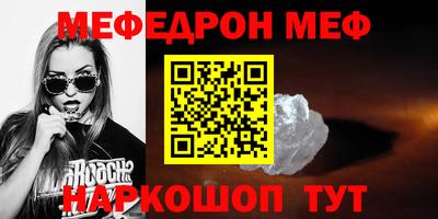 индика Лесосибирск
