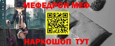 индика Лесосибирск