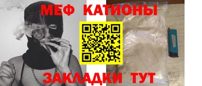 альфа пвп Ликино-Дулёво