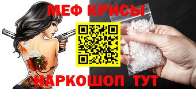 альфа пвп Ликино-Дулёво