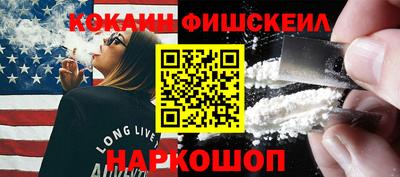 индика Лесосибирск