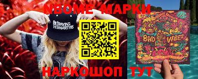 индика Лесосибирск