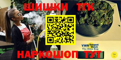 мдпв Ливны