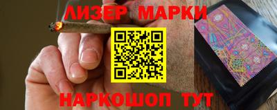 альфа пвп Ликино-Дулёво