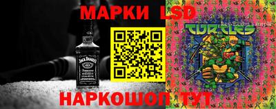 альфа пвп Ликино-Дулёво