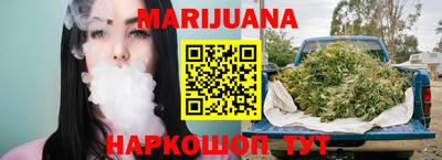 мдпв Ливны