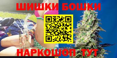 альфа пвп Ликино-Дулёво