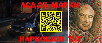 мдпв Ливны