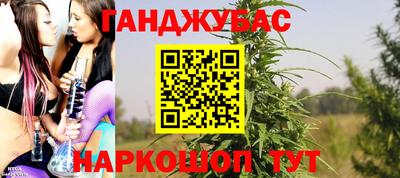 альфа пвп Ликино-Дулёво