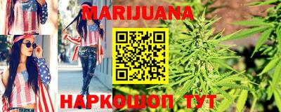 альфа пвп Ликино-Дулёво