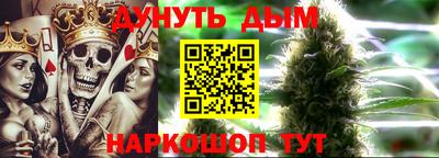 мдпв Ливны
