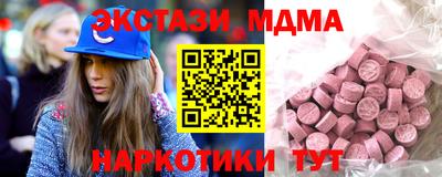 альфа пвп Ликино-Дулёво