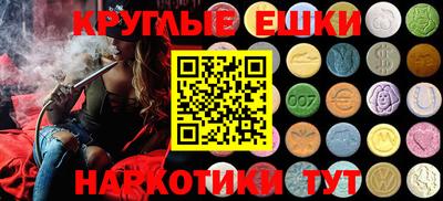 альфа пвп Ликино-Дулёво