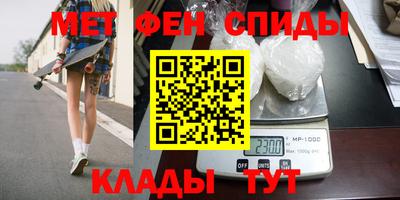 альфа пвп Ликино-Дулёво