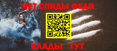 альфа пвп Ликино-Дулёво