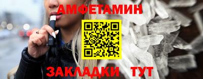 индика Лесосибирск