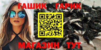 альфа пвп Ликино-Дулёво