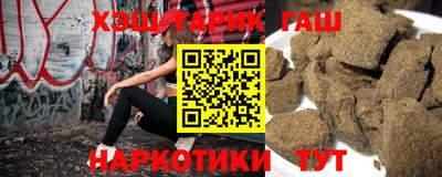 мдпв Ливны