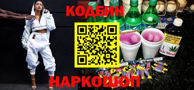индика Лесосибирск