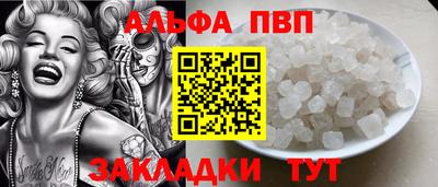 индика Лесосибирск